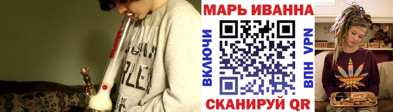 Наркота Санкт-Петербург ссылка на мегу маркетплейс Галлюциногенные грибы ГАШ Меф мяу мяу СОЛЬ Марихуана