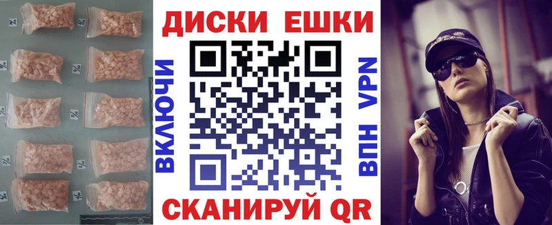 закладки гидра ЭКСТАЗИ 280 MDMA Санкт-Петербург