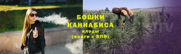 кокаин колумбия Белоозёрский
