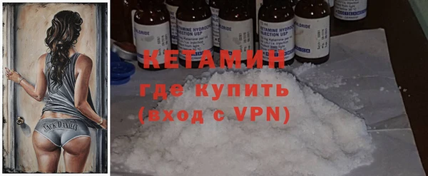 кокаин колумбия Белоозёрский