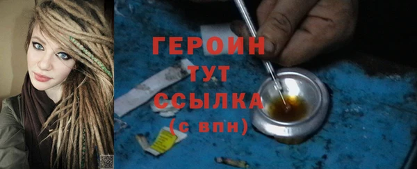 крисы Беломорск