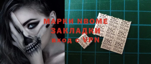 кокаин колумбия Белоозёрский
