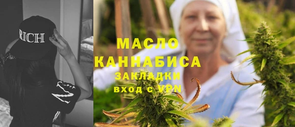 крисы Беломорск