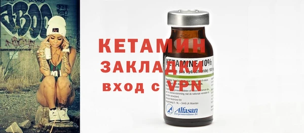 индика Белокуриха