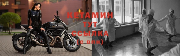 кокаин колумбия Белоозёрский