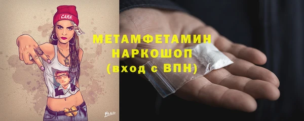кокаин колумбия Белоозёрский
