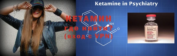 кокаин колумбия Белоозёрский