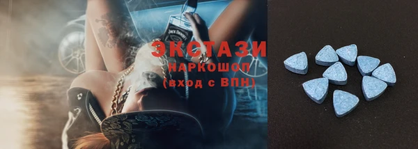 кокаин колумбия Белоозёрский