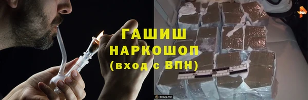 кокаин колумбия Белоозёрский