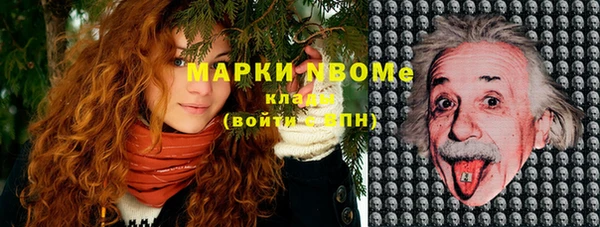 кокаин колумбия Белоозёрский