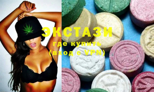 кокаин колумбия Белоозёрский
