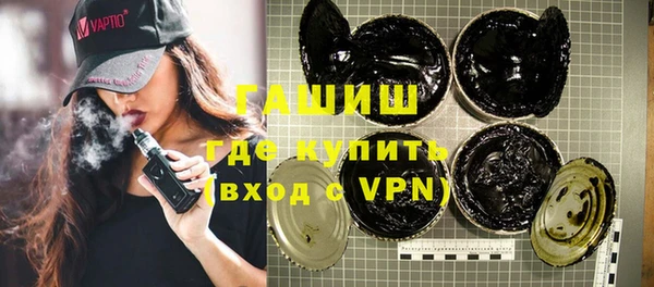 крисы Беломорск