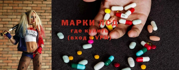 кокаин колумбия Белоозёрский