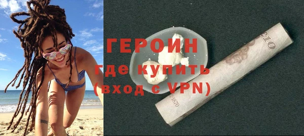 кокаин колумбия Белоозёрский