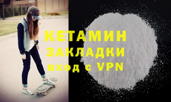 кокаин колумбия Белоозёрский