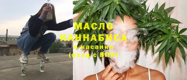 кокаин колумбия Белоозёрский