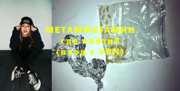 индика Белокуриха