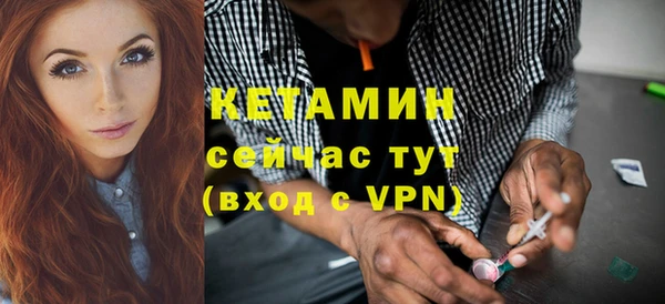 кокаин колумбия Белоозёрский