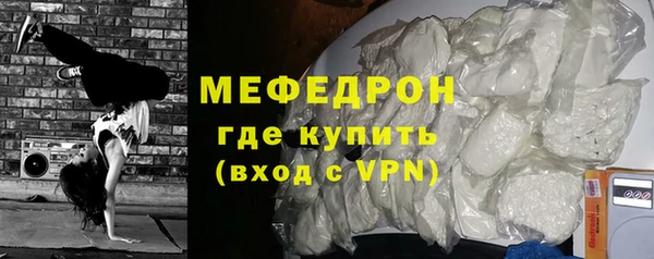 кокаин колумбия Белоозёрский