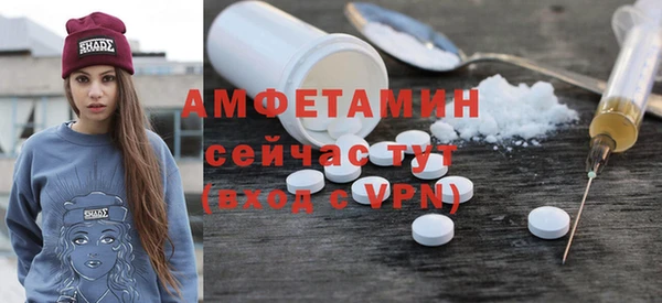 кокаин колумбия Белоозёрский