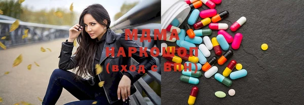 кокаин колумбия Белоозёрский