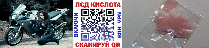 Марки NBOMe 1,8мг Санкт-Петербург
