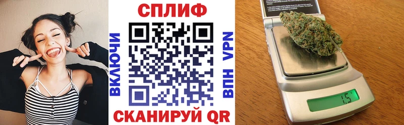 Бошки марихуана ГИДРОПОН Санкт-Петербург
