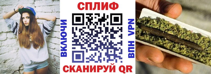 купить закладку  Санкт-Петербург  Бошки марихуана LSD WEED 
